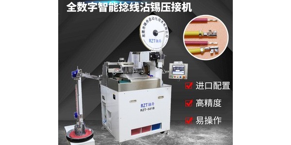 使用電腦剝線機(jī)就這么簡單