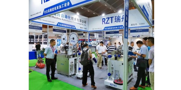 東莞市瑞舟自動化技術(shù)有限公司