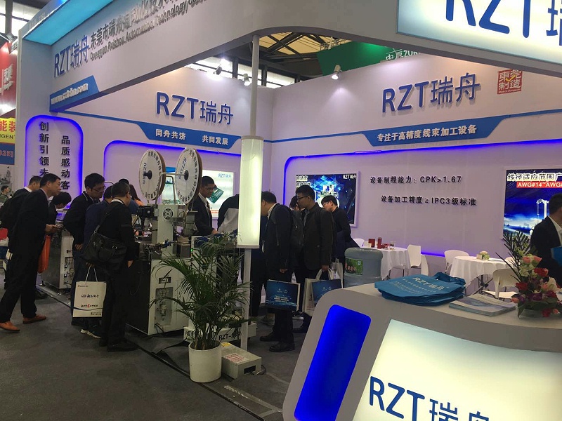 展會(huì)現(xiàn)場(chǎng)3